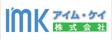 アイム・ケイ株式会社